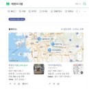 태권도 다움 이미지