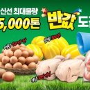 플러스복권마트 네이버블로그