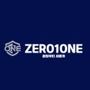 Zero 1(제로원) 이미지