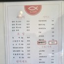 김군연어 - 김해시 | 김군연어