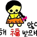 은혜의뜨락 이미지
