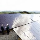 케이태양광발전소 이미지