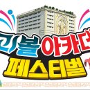 컨텐츠팩토리 이미지