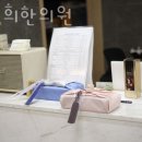 딱경희한의원 이미지