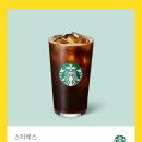 영광이불 이미지