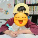 기탄사고력교실 평촌무궁화가우스교실 이미지