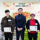 장위1동주민센터 네이버블로그