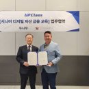 대왕판교로645번길 이미지