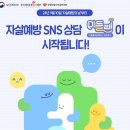 마들랜 이미지