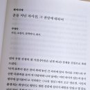 이우암 이미지