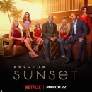 로드부동산중개사무소 이미지