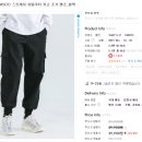 잇스토어(It*Store)
