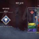 곰티지 네이버블로그