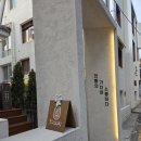 전통 디저트 떡과 한과(야간) | [서울 강남] 강남역 카페 한과와락 (feat. 전통디저트)