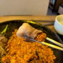 남부오양 이미지