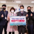 온세미로 이미지