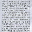 알프스레져