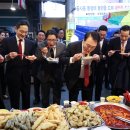 부산전자종합시장 이미지