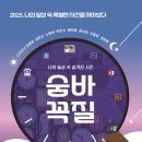 부산뇌병변복지관 이미지