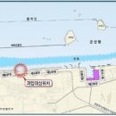 군산항1부두 Daum카페