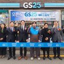 해피스토어 이미지