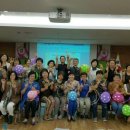 웃음교육지도사 1급 양성 과정 이미지