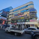 라인 건축사사무소 | 용도변경 (제2종근린생활시설 골프연습장) _ 퍼스트건축사사무소[경남 건축사사무소_창원건축사사무소]