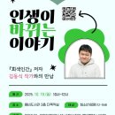 용비도서관 이미지
