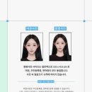 천호증명사진관