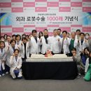 한림대학교동탄성심병원 이미지