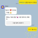 브라스버거 식당 | 아카자랑 야차룰로 현피뜨기