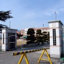 전주덕진초등학교 이미지