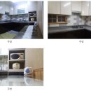 에버스타펜션 이미지