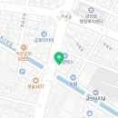 다사랑치킨금산점