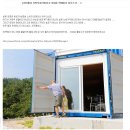 강경화 `기획 부동산` JTBC `뉴스룸` 보도에 김어준 &#34;곤욕 치를만한 내용&#34; 이미지