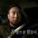 소우락