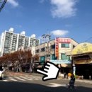앨지한우촌