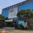 봉담장례식장 이미지