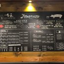 육풍 익산 부송점 이미지