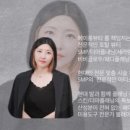 메이롱뷰티