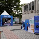 주식회사 케이티 이미지