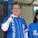 충대정문오거리1(정문) 이미지