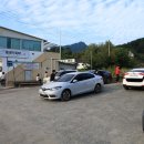 창녕제일주유소 네이버블로그