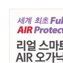 플라이비 이미지