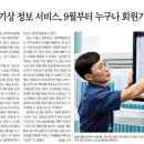 종택농장 이미지