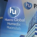 나노 메디케어 이미지