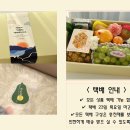 푸르어스 - 구미시 인동중앙로10길 15-4 | 푸르어스