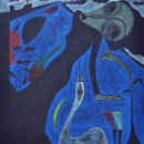 푸른초등학교 이미지