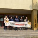 2025.11.13. 신보령발전본부 환경관리부 이미지