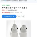 두리원색